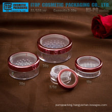 HJ-PQ Series 3g 5g 10g 20g 30g single layer round flat all plastic clear cosmetic loose powder sifter jar